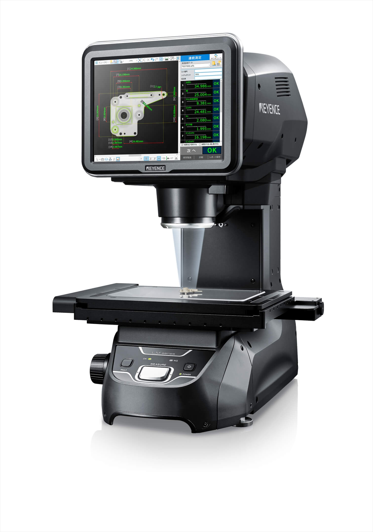 高精度画像寸法測定器　LM-1100